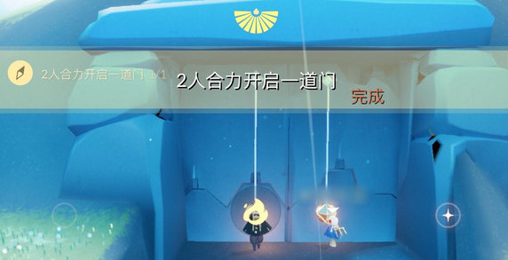 《光遇》2021年12月7日每日任務攻略