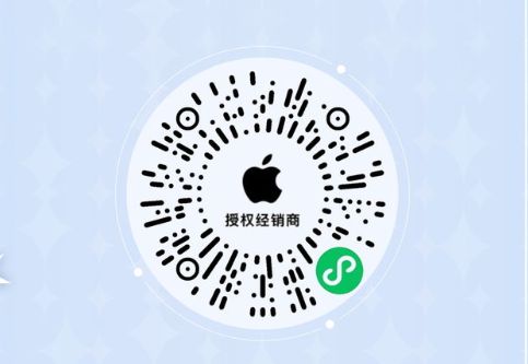 《哈利波特魔法覺(jué)醒》Apple專營(yíng)店線下活動(dòng)預(yù)約地址分享