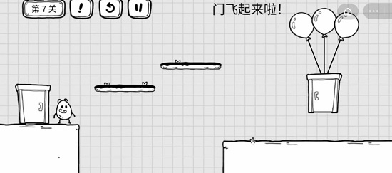 《茶葉蛋大冒險》第七關(guān)通關(guān)方法介紹