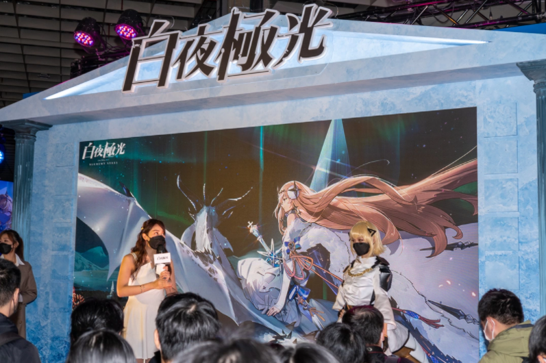 【TGS2022】最強龍女仆來襲！《白夜極光》預告將與《小林家的龍女仆》推出合作活動