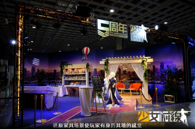 【TGS 2022】《明日方舟》《少女前線》2022臺(tái)北國際電玩展圓滿落幕官方釋出展會(huì)花絮