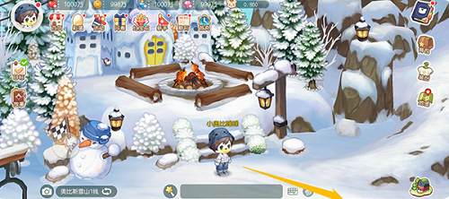 《奧比島：夢(mèng)想國度》滾雪球玩法介紹