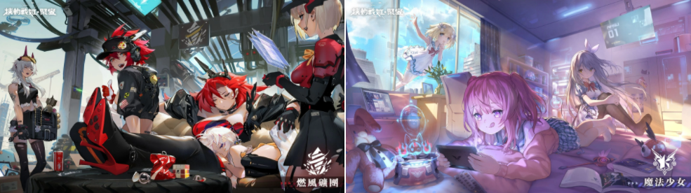 超華麗機甲少女激戰(zhàn)RPG《機動戰(zhàn)姬：聚變》事前預約即日起開始