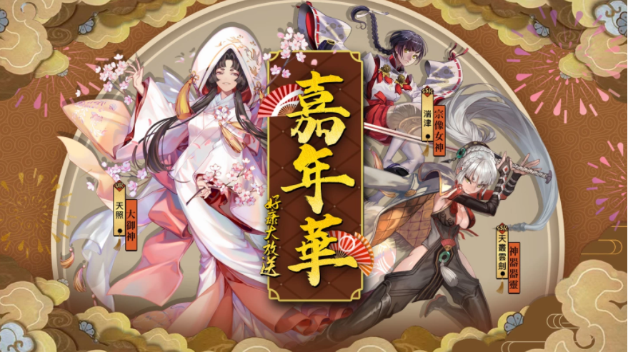 RPG手機(jī)游戲《閻王不高興Relive》最終計(jì)費(fèi)刪檔測試正式開啟！