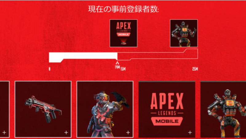 《Apex英雄》手機(jī)戰(zhàn)火即將引爆！《ApexLegendsMobile》5/18全球同步上市