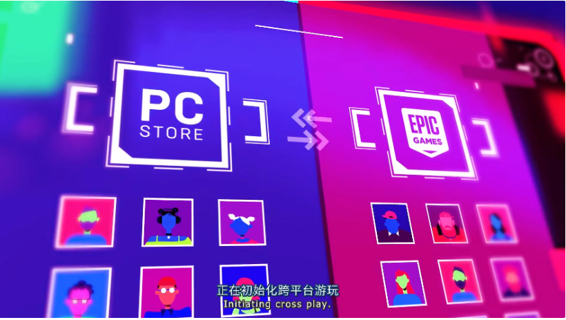 Epic推出免費(fèi)PC端跨平臺(tái)游玩工具，可與Steam商城好友無(wú)縫連接