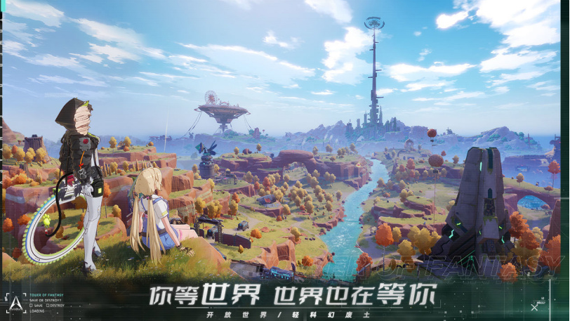 《幻塔》PC版上架Steam，不支持簡體中文