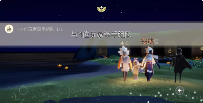 《光遇》2022年7月21日常任務(wù)完成攻略分享