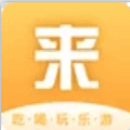適合情侶七夕旅游軟件推薦盤點