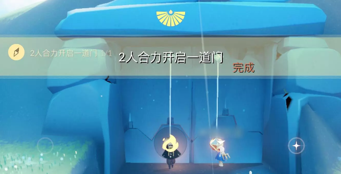 《光遇》2022年9月6日常任務(wù)完成攻略分享