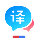 最好用的英文翻譯軟件推薦盤點(diǎn)