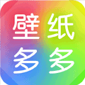 非常火的潮流壁紙軟件推薦盤點(diǎn)