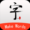 免費(fèi)靠譜的書(shū)法教學(xué)軟件推薦盤(pán)點(diǎn)