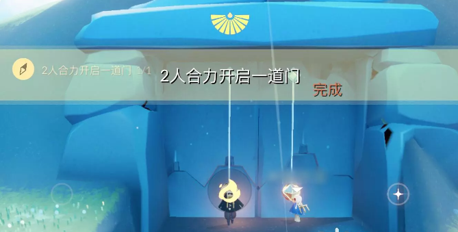 《光遇》2022年10月25日常任務完成攻略分享