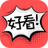 未刪減免費(fèi)漫畫閱讀app推薦盤點(diǎn)