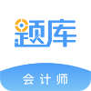 自學(xué)會(huì)計(jì)考證必備app推薦盤點(diǎn)