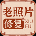 簡(jiǎn)單好用的照片修復(fù)軟件推薦盤(pán)點(diǎn)