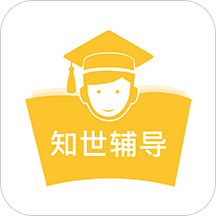 寒假必備的學(xué)習(xí)輔導(dǎo)app推薦盤(pán)點(diǎn)