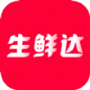 高效方便生鮮購物app推薦盤點(diǎn)