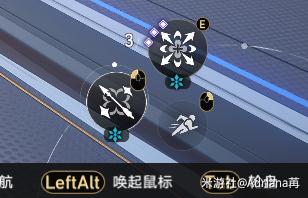 《崩壞星穹鐵道》角色跳躍方法