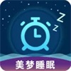 專業(yè)準(zhǔn)確監(jiān)測睡眠app推薦盤點