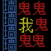 關(guān)卡豐富迷宮冒險(xiǎn)手游推薦盤點(diǎn)