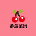 家常菜譜app推薦盤點(diǎn)