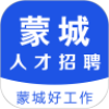 招聘直聘app推薦盤(pán)點(diǎn)