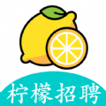 招聘直聘app推薦盤(pán)點(diǎn)