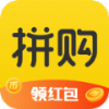 優(yōu)惠拼購app推薦盤點(diǎn)