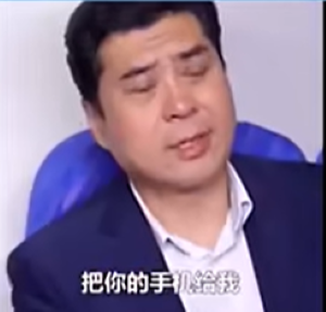 升艙的錢我來出梗的意思介紹