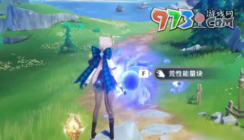 《原神》4.0荒芒始基力介紹