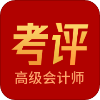 考點(diǎn)齊全會(huì)計(jì)考證app推薦盤(pán)點(diǎn)