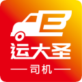 司機(jī)接單app推薦盤點(diǎn)