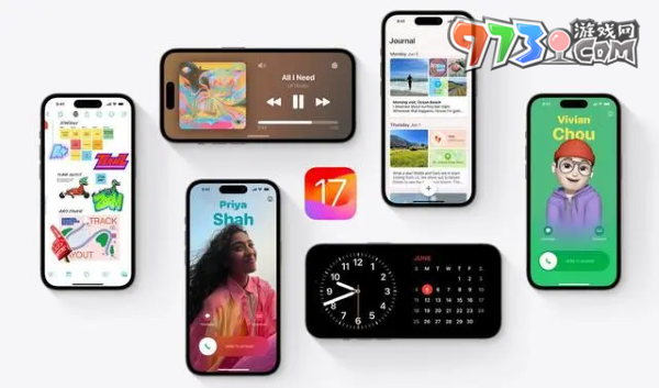 IOS17新增功能介紹