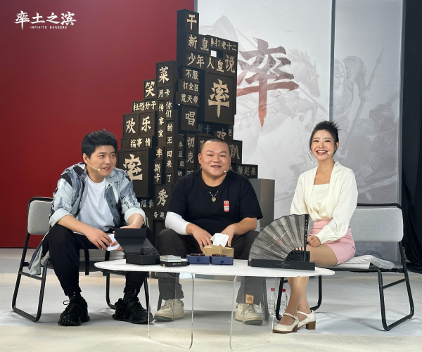 年度梗王集結(jié)，《率土之濱》“率斯卡”玩家歡樂趴玩轉(zhuǎn)真三國(guó)