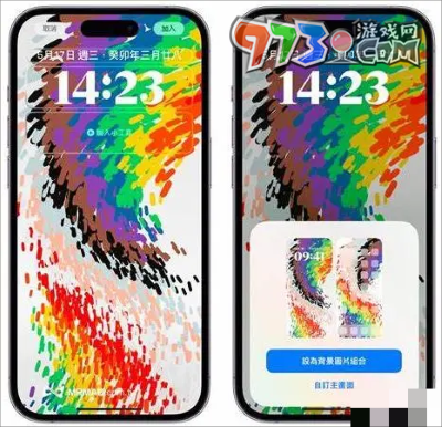 iphone16手機相機功能介紹