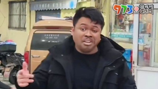 《抖音》印度隊長梗的意思介紹