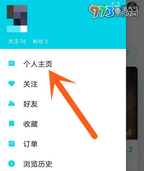 《taptap》游戲時長查看方法介紹