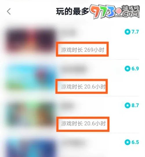 《taptap》游戲時長查看方法介紹