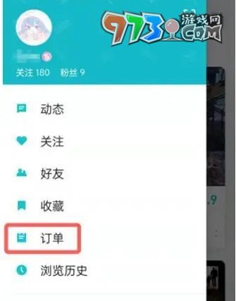 《taptap》已購買游戲查看方法介紹