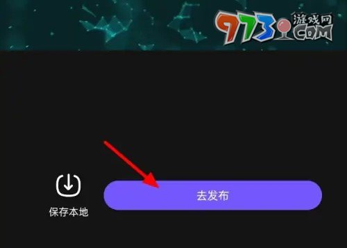 《百度貼吧》視頻上傳方法介紹