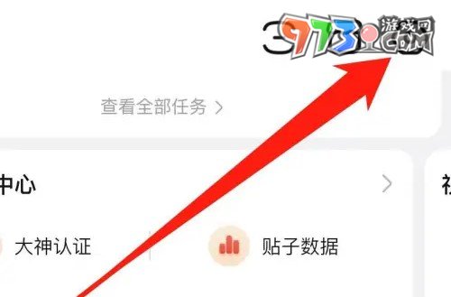 《百度貼吧》登陸設(shè)備管理方法介紹