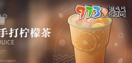 《歸龍潮》珍聞杯中留飲品配方大全