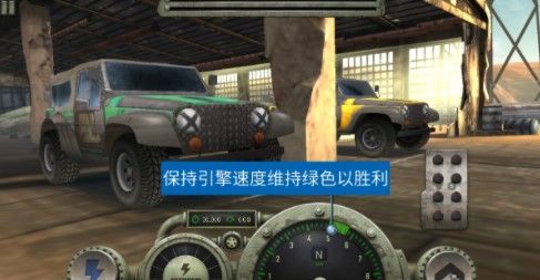 極速賽車模擬截圖(1)