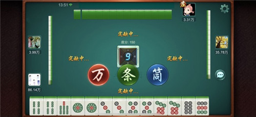 優(yōu)德棋牌截圖(1)