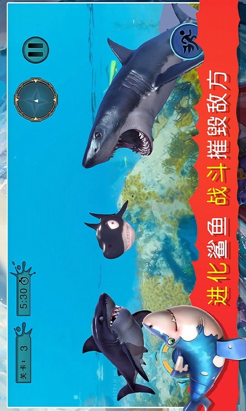 海底吞噬獵殺截圖(4)