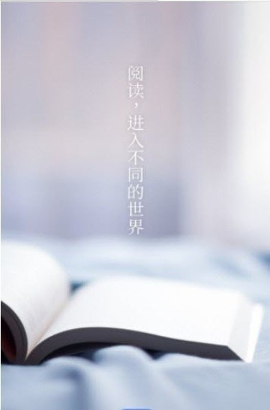 南星小說(shuō)截圖(1)