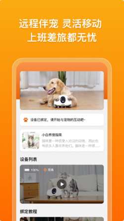 古力古利截圖(1)