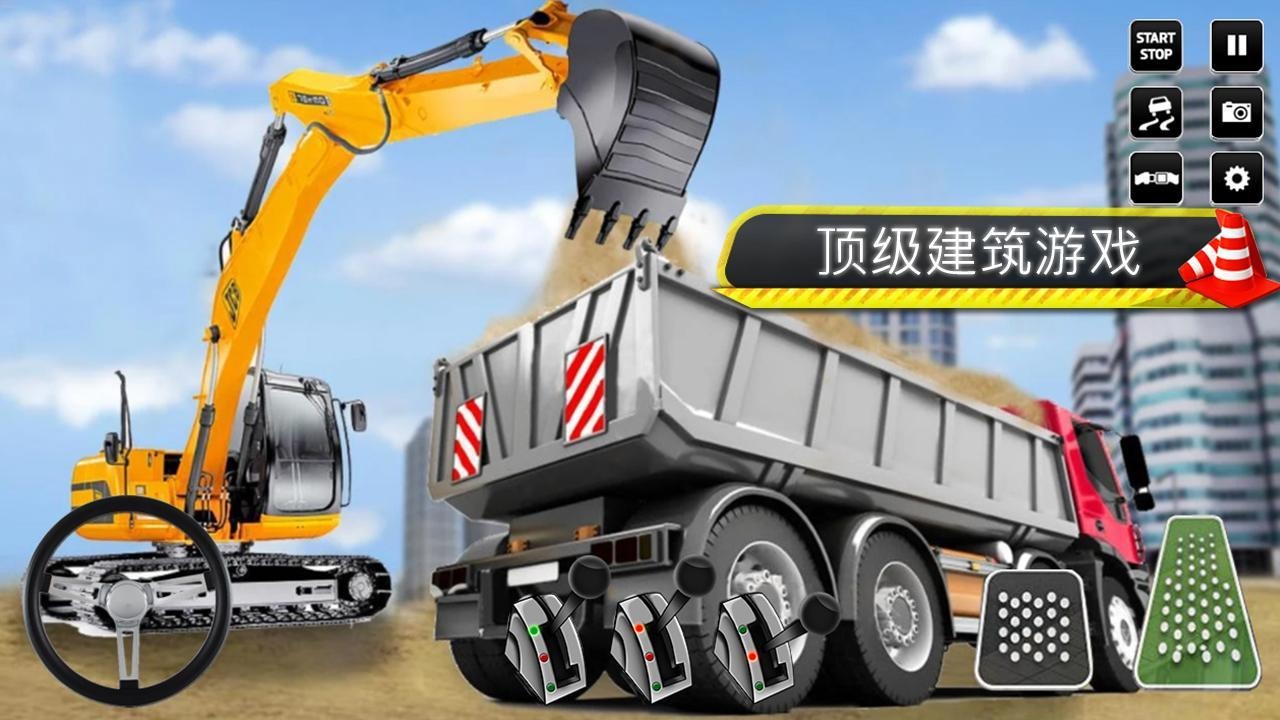 JCB挖掘機施工截圖(2)